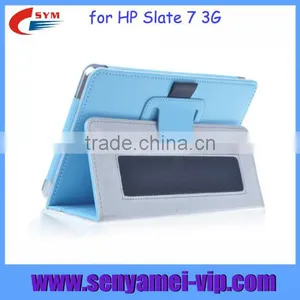Case for hp Slate 7 With PC Back Cover, Hard Case for hp Slate 7 thumbnail-3