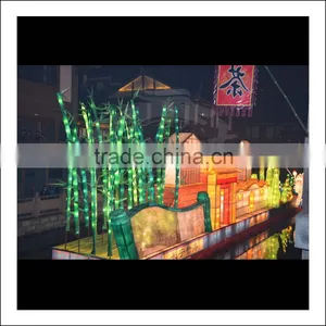 in Water Handmade Silk House Lantern thumbnail-1
