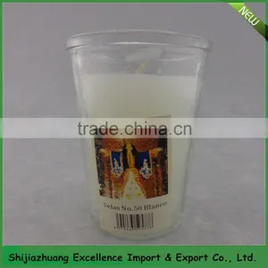 Scented Candles Wholesale /melody +86-13472141483 thumbnail-1