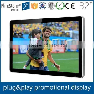 FlintStone 32 Inch Apple Style Commercial Display, Media Video Player, Advertising Monitor thumbnail-1