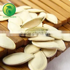 Yellow Pumpkin Seeds in Shell thumbnail-5