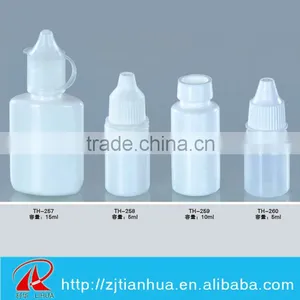 5ml Pet Eye Drops Container 5ml Pet Bottle Dropper 5ml Plastic Eye Drops Bottle With Screw Cap Quality Choice thumbnail-1