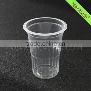 7oz PP Water Cup,plastic Water Cup thumbnail-6