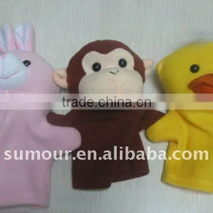 Hand Puppet With Animal Head thumbnail-1