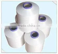 Air Covered Yarn Nylon Spandex Cover Yarn Hangzhou Good Price thumbnail-1