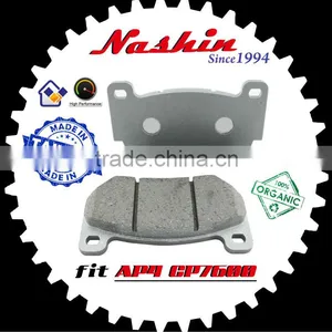 Auto Spare Parts, Brake Lining, Mercedes thumbnail-5