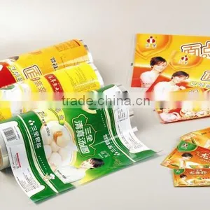 OEM Food Grade Transparent Food Packing Film Pvc Cling Film for Food Supplier's Choice thumbnail-1