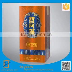 2016 Design Luxury Single Bottle of Wine Box, Cardboard Box thumbnail-4