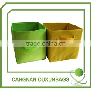 Folded pp Non Woven Storage Box thumbnail-1