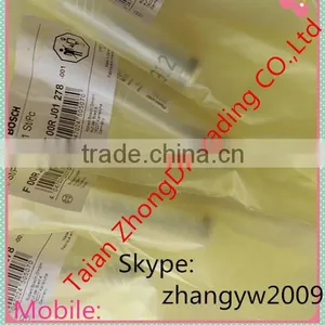 F00RJ01278 Bosch Injector Type Control Valve FOORJ01278 thumbnail-1