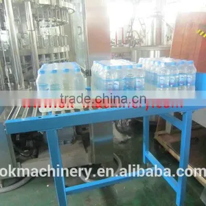 2015 High Technology Automatic Packing Machine thumbnail-2