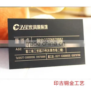 Hot Stamping Business Card Custom Printing thumbnail-4