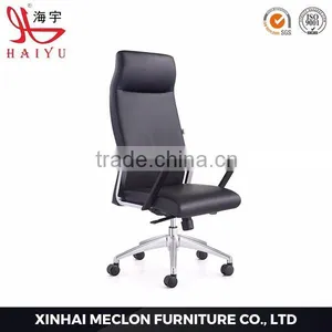 New Design Executive Mesh Ergonomic Office Chairs for Office Manager thumbnail-2