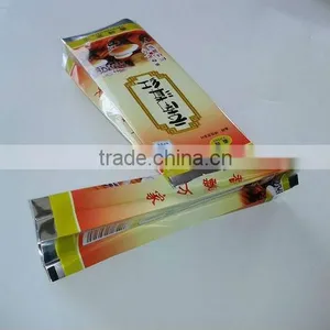 Food Packaging Bag/Stand Up Pouch thumbnail-1