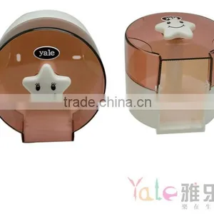 Waterproof Plastic Bathroom Tissue Box With a Smile Face Five Star for Roll Paper thumbnail-2