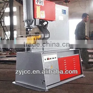 90T Power Press, Single-head Punhing Machine thumbnail-1
