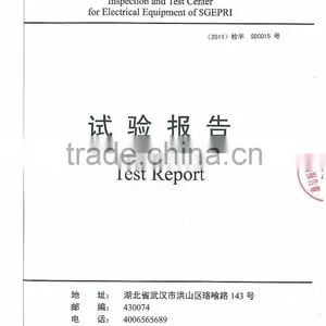 Transmission Line Insulator Ice Shields Device thumbnail-3
