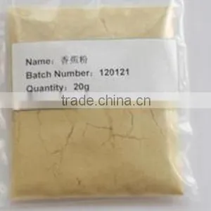 Banana Powder Banana Extract Powder thumbnail-3