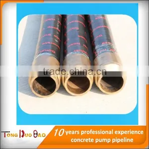 Steel Wire Reinforced Concrete Pump Hose thumbnail-1