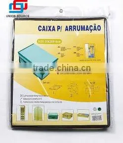 Non-woven Storage Box Factory Agent in Yiwu thumbnail-1