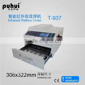 T-937 Lead-free Reflow Oven , Bga Reflow Solder , Infrared + Hot Air Circulation Heating Oven, Taian,puhuiAC110V/220V,mine thumbnail-1
