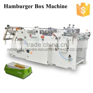 Manufacturer High Speed Good Quality QH-9905 Box Strapping Machine thumbnail-1