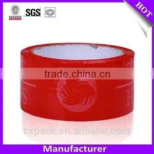 BOPP Packing Tapes thumbnail-1