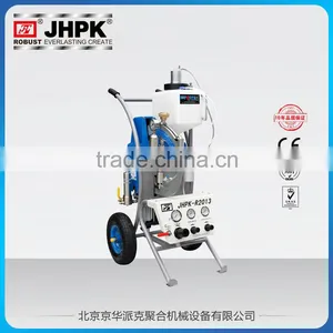 Rubber Spraying Equipment JHPK-R2013 for Waterproofing thumbnail-2