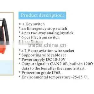 YKGR-QXM Joystick With an Emergency Stop Switch thumbnail-1