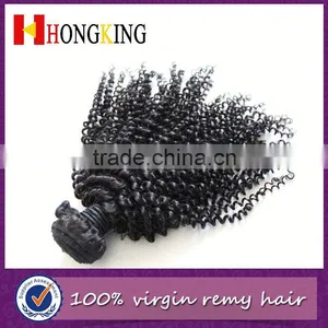 Soft Super Curly Indian Remy Hair Weft thumbnail-1