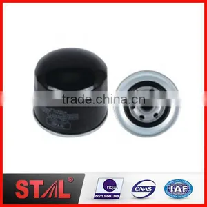 KS596-4 34462-00300 FF5300 P502143 Stal Santian Fuel Oil Filter thumbnail-2