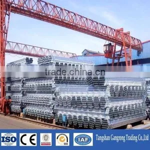 Galvanized Steel Pipe Price thumbnail-2