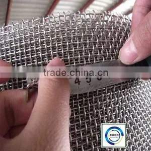 Stainless Steel 304 Crimped Wire Mesh thumbnail-5