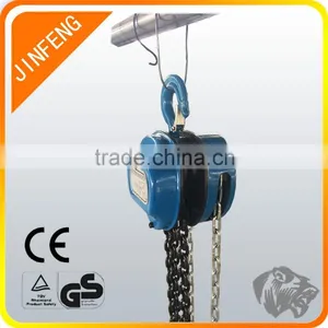 HS-C Type 3 Ton Manual Chain Pulley Block thumbnail-1