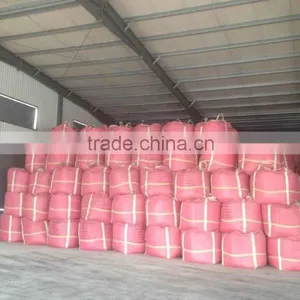 Shouguang Dinghao Trading Co., Ltd. company overview - view 2 thumbnail