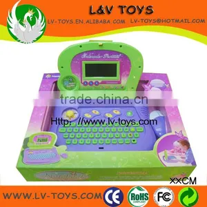LV0103073 Wholesale Plastic Children Educational Learning Machine Toys thumbnail-3