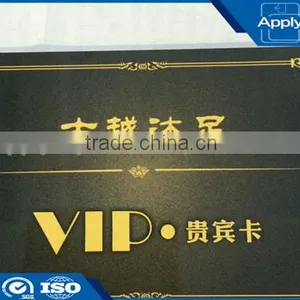 Promotional Printing Contact IC VIP Card PVC Contact Smart Card With T5577 S50 Chips thumbnail-1