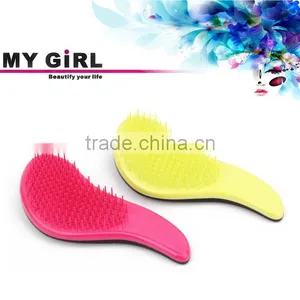 MY GIRL Brand New Private Label Hair Brush With High Quality thumbnail-1