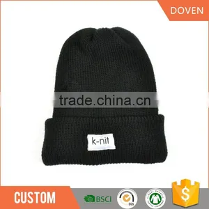 Custom Knit Winter Beanie Hat for Kids thumbnail-5