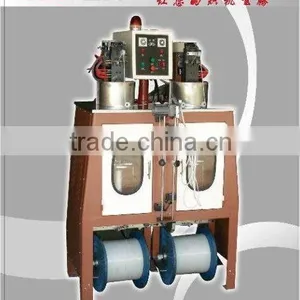 Coil Zipper Forming Machine thumbnail-1