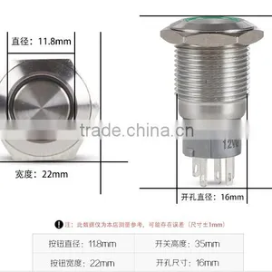 Power Symbol 16MM 12V/24V LED Momentary Horn Button Metal Switch thumbnail-3