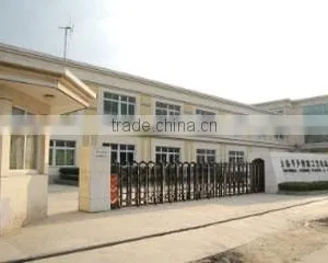 Shanghai Huasheng Plastic & Produces Co., Ltd. company overview - view 3 thumbnail
