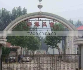 Exact Commerce Qingdao Co., Ltd. company overview - view 1 thumbnail