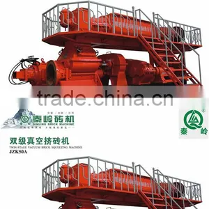 Good Quailty Vacuum Extruder for Brick Making Machine thumbnail-2