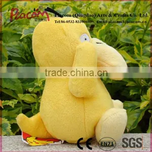 High-quality Official Cheap Cute Pokemon Plush Character Toy Psyduck Stuffed Animal Doll for Wholesale thumbnail-2