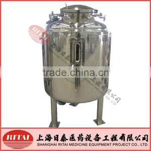 Dimple/coil/full Jacket Stainless Steel Tank thumbnail-1