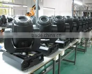 Guangzhou Kase Stage Lighting Equipment Co., Ltd. company overview - view 3 thumbnail