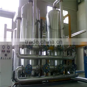 300NM3/h Liquid Nitrogen Plant thumbnail-3