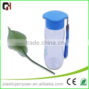 Fashion Plastic Water Mug With Screw Cap thumbnail-1