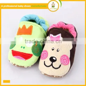 2015 Hot Sell Animal Print Corduroy Cotton Warm Winter Baby Shoes thumbnail-1